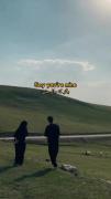 راستی ما نمیدونیم اردیا برمیگرده یا نه