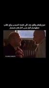 هعی یکی از بدترین لحظات مدرسه...😂💔