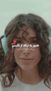 ت هنو ی تیکه از قلبمو پیش خودت داری:)) 