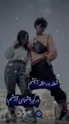 بـفـرصـتـ بـرایـ عـشـقـتـ🥂👀💋