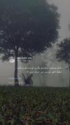 شرح حال ما................ غمگین