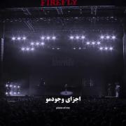 موزیک ویدیو دخترانه (عاشق این آهنگم;-) 