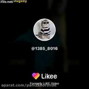 بیلی از کجا به کجا رسید 😍😍😍😎