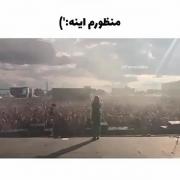 وقتی میگم کنسرتای بیلی خفنه منظورم اینه :)