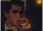 اگه میتونستم تورو میچیدم:)...😔