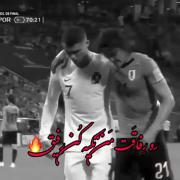 روی رفاقت من تکیه کن رفیق ....