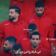 کلیپ خفن استقلالی باحال 😎😎😎
