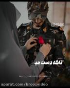 تا که دست میکشی رو سرم جون میگیره کل تنم 