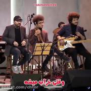 یکی از شاه قصه ها عاشق خربزه بود