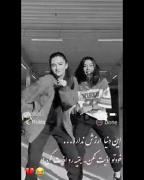 خودتو اذیت نکن بقیه رو اذیت کن 😁