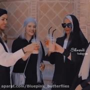 مردم بهت خندیدن ؟! بخندن:)‌‌