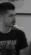 یه فیل از فیلای روی زمین کم میشه😑😂 