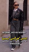 اما من " هرکسی " نیستم 😎✌‌‌‌‌‌