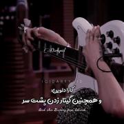 استعداد های مخفی‌‌‌‌‌‌‌‌‌‌‌‌‌😍