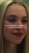 تا مطمئن شدم ادم بی لیاقتیه :)