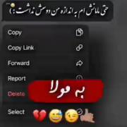 عاقای قاضی..؛‌‌‌‌‌‌‌‌‌‌‌‌‌‌‌‌‌