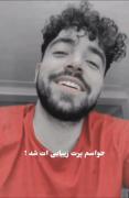 این ویدیو رو خودم ادیت زدم و خیلی دوسش دارمᰔෆ