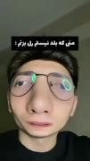 تا حقی دیگر بدرود'‌‌‌‌‌‌‌‌‌‌‌‌