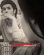 عاشقانه........................