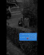 بی خودی ناز نکن دلبررررر🥺💙👀