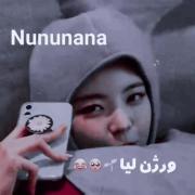 عاهنگ nanana ورژن لیا😔😂😂>>>