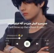 شیبالاراری/:‌‌‌‌‌‌‌‌‌‌‌‌‌‌‌‌‌‌‌