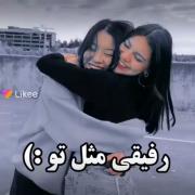 آهنگشش🗝🌚🤞‌‌‌‌‌‌‌‌‌‌‌‌‌‌‌‌‌‌‌‌‌