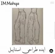 ایده طراحی استایل ترند>>>‌‌‌‌‌‌‌‌
