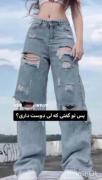 پس لی دوست دری¡¿>>>‌‌‌‌‌‌‌‌‌‌‌‌‌‌‌