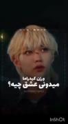 این عاهنگ چقد ترند شدههه>>>‌‌‌‌‌‌