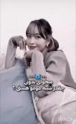 چند درصد شبیه..>>‌‌‌‌‌‌‌‌‌‌‌‌‌‌‌‌