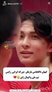 ب کراش جدیدتون سلام کنین>>>‌‌‌‌‌‌‌‌‌‌‌‌