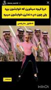 حقایق ماتریکصی🤣🤌>>>‌‌‌‌‌‌‌‌‌‌‌