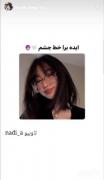انواع خط چشم>>>‌‌‌‌‌‌‌‌‌‌‌‌‌‌‌‌‌