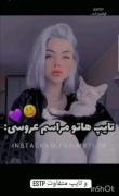بیا بارش حق ببین>>>>‌‌‌‌‌‌‌‌‌‌‌‌‌