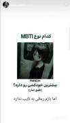 بیشترین خودکشی¡>>‌‌‌‌‌‌‌‌‌‌‌‌‌‌‌