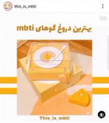 دروغگو عم شدم ک>>‌‌‌‌‌‌‌‌‌‌‌‌‌‌‌‌