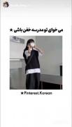 همه این ویژگیارو دارم ولی فایده ندره>>