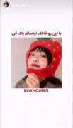 پاکیدن لک لباس>>>‌‌‌‌‌‌‌‌‌‌‌‌‌‌‌