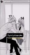 چرا منتظر باشم؟>>>‌‌‌‌‌‌‌‌‌‌‌‌‌‌‌