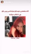 فور بست فرندز>>>‌‌‌‌‌‌‌‌‌‌‌‌‌‌‌‌‌