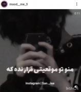 اوکی؟!‌‌‌‌‌‌‌>>‌‌‌‌‌‌‌‌‌‌‌‌‌‌‌‌‌‌