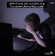 عه من‌‌‌‌‌‌‌‌‌‌‌‌‌‌‌‌‌‌‌‌‌‌‌‌‌‌‌‌