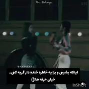 ولی...>>‌‌‌‌‌‌‌‌‌‌‌‌‌‌‌‌‌‌‌‌‌‌‌‌