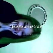 زیادی حق>>‌‌‌‌‌‌‌‌‌‌‌‌‌‌‌‌‌‌‌‌‌‌
