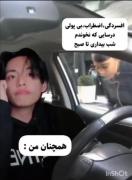 سم چیست؟‌‌‌‌‌‌‌‌‌‌‌‌‌‌‌‌‌‌‌‌‌‌‌‌‌