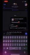 نمیشه فک کنم به نبودنت ده ثانیه ام!