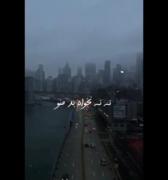 ندونستی قدر منو😔🥀..........!
