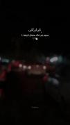 ـــــ شد شد نشد بی خیال ارزوهاــــ