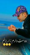 √خواستن شجاعت میخاد،داشتن لیاقت!️ 